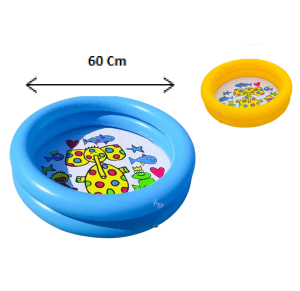 PISCINA 2 ANEIS 60CM 28L - GK1317