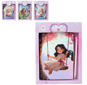 DIARIO C/CHAVE NA CAIXA 14X19CM - SXFS-14067