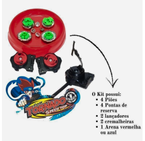 LANÇA DISCO C/ARENA E 4 PIÕES - TK-1648