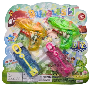 PISTOLA DE AGUA C/2 UNID. + 2 BOLINHA DE SABÃO - FU19629