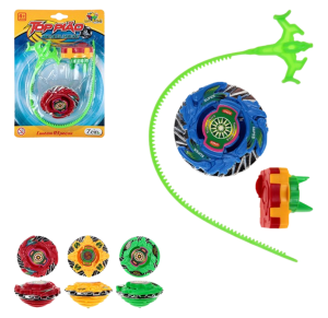 LANÇA DISCO C/3 PÇS PQ - ZB531