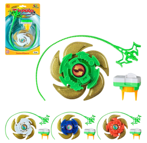 LANÇA DISCO C/3 PÇS GD - NQ91613BC